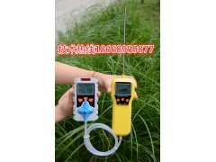 kp836复合气体检测报警仪 便携式多功能气体检测仪图1