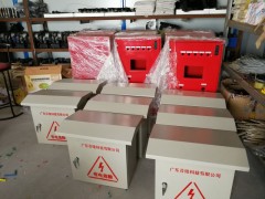 订做成套配电箱-控制柜-芬隆科技图1