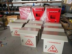 番禺石基成套配电箱厂-订做各种电箱图1