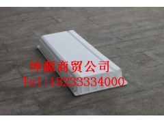 rpc盖板模具 护肩模具图1