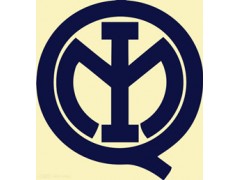 意大利插头IMQ认证 意大利电源线IMQ认证通过办理图1