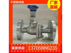 福建不锈钢两片式球阀 法兰式浮动球阀代理图1