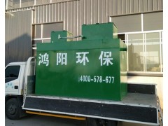 吴忠餐厅食堂污水处理设备图1