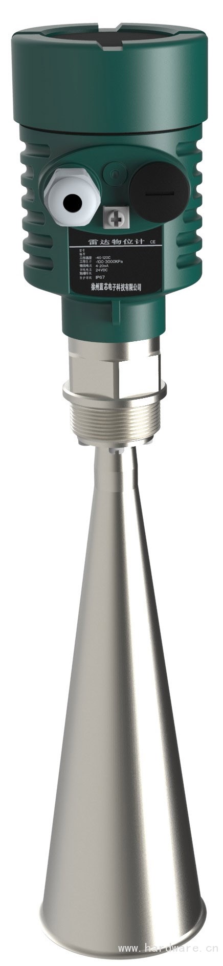 雷达水位计70米-121mm喇叭天线-蓝芯