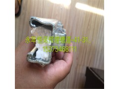 沧州预埋槽道厂家供应预埋槽道图1