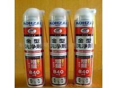 日本吴工业 CRC5-56 NO.1005 润滑剂图1