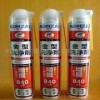日本吴工业 CRC5-56 NO.1005 润滑剂