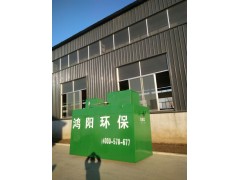 琼海养殖污水处理设备 良心品质图1