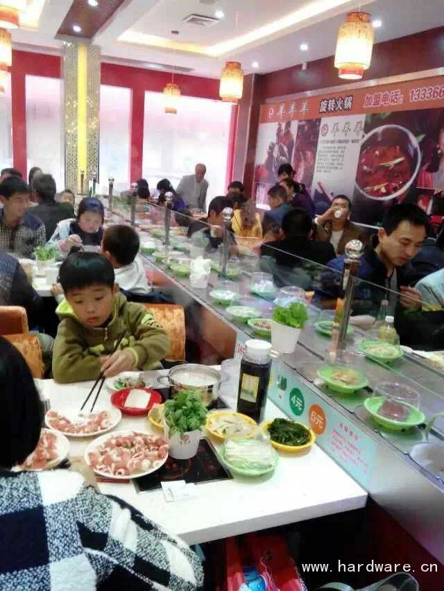 新建文件夹IMG_0517 - 副本