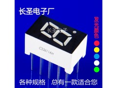 0.36英寸一位数码管3611AH/3161BH/AS/BS图1