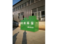 开封员工宿舍污水处理设备图1