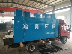 焦作养鸭场污水处理设备图1