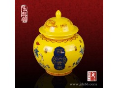 陶瓷米罐 小米罐定做 陶瓷米罐定制图1