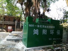 湘潭中小学污水处理设备图1