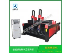 双独立石材雕刻机图1