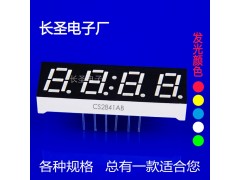 0.28英寸四位数码管图1