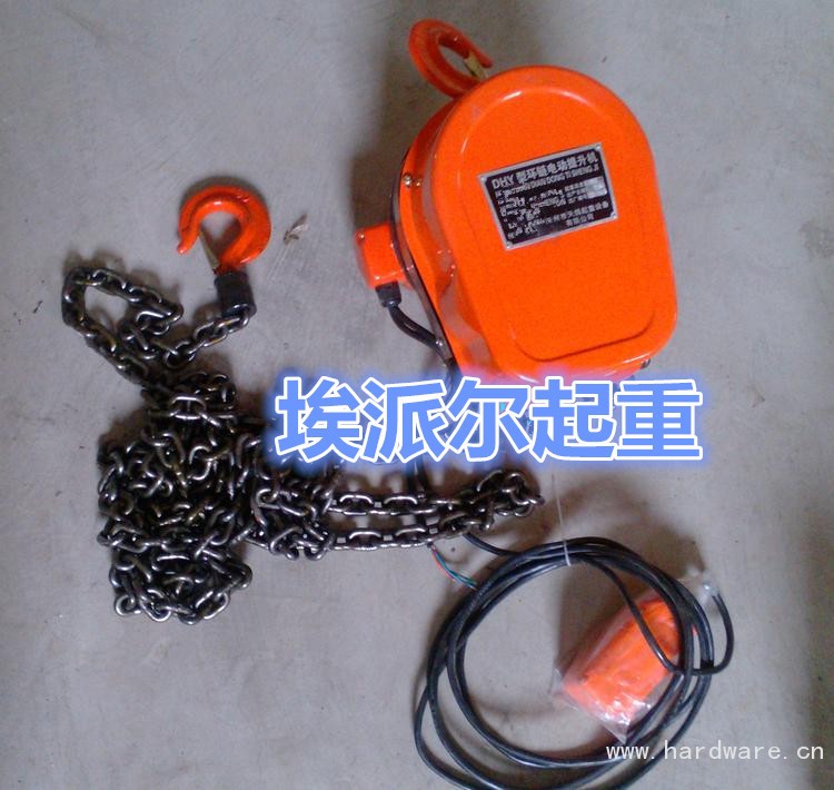 123510T6米DHYDHS型盘式环链电动葫芦慢速电动倒链电葫芦2