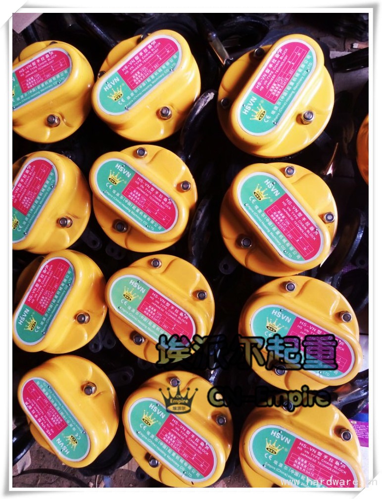 HS-VN手拉葫芦 导链葫芦 起重葫芦 厂家直销链条葫芦2