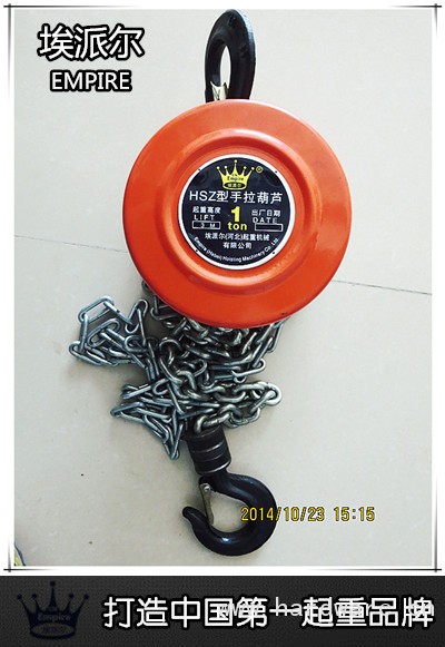 HS-Z手拉葫芦 圆形倒链 微型手动吊机链条葫芦 圆形手拉葫芦3
