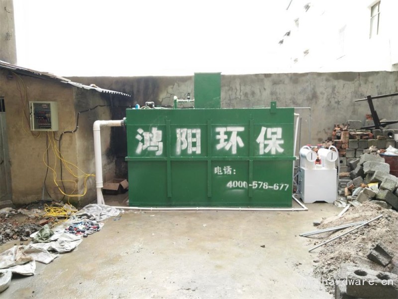 QQ图片20161208000134