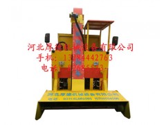 清粪车 牛舍清粪车 养殖场清粪车 清粪车价格图1