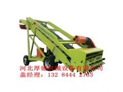 取料机 青贮取料机 小型取料机 自走式青贮取料机图1