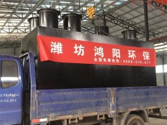 宜昌住宅小区污水设备图1