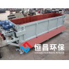 可单机连续作业的恒昌槽式剥皮机