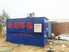 贺州住宅小区污水处理设备图1