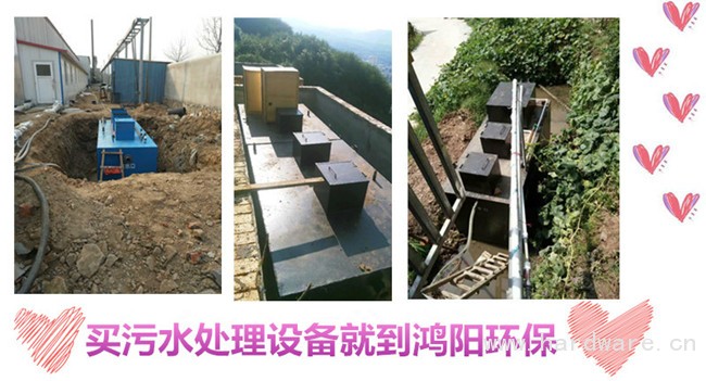 QQ图片20170422161301_副本