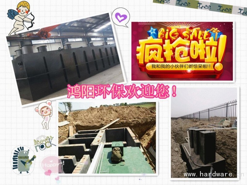 QQ图片20170514165931