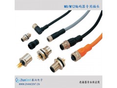 M8连接器-深圳展讯图1