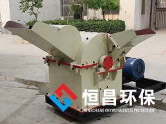 恒昌HCFS500，HCFS1000中小型双口粉碎机图1