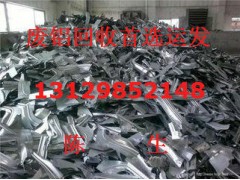 黄埔金属废料回收公司找运发,黄埔废铁回收公司电话图1