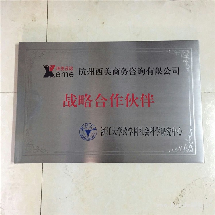 QQ图片20170408074048