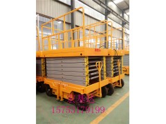 长治移动式液压升降机 长治升高8米升降机 长治拖车式升降机图1