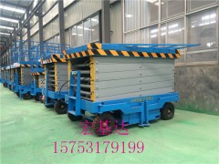 晋城移动式升降机 晋城电动液压升降机 晋城升高10米升降机图1