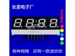 0.56英寸四位数码管图1