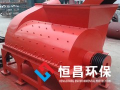 关键转折期恒昌1000,1200饲料粉碎机图1