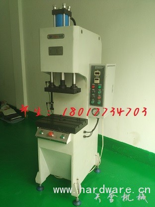 QQ图片20160712120329