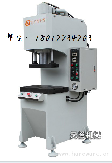 TY501-单柱油压机