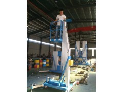 淮安【铝合金升降机】电动液压升降机升高10米铝合金升降机厂家图1