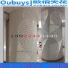 欧佰天花新型3D-4D透光高档室内装饰铝板柱子铝单板包柱雕花