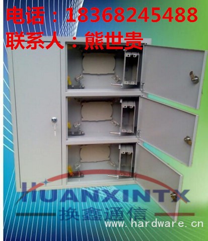 %R1DF1KT5$PQF}APK_I@R`3_副本_副本