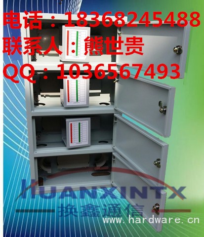 vshop330554680-1437268617521-21157-s9_副本_副本