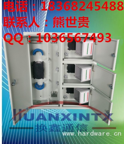 IMG_20150505_134957_副本_副本