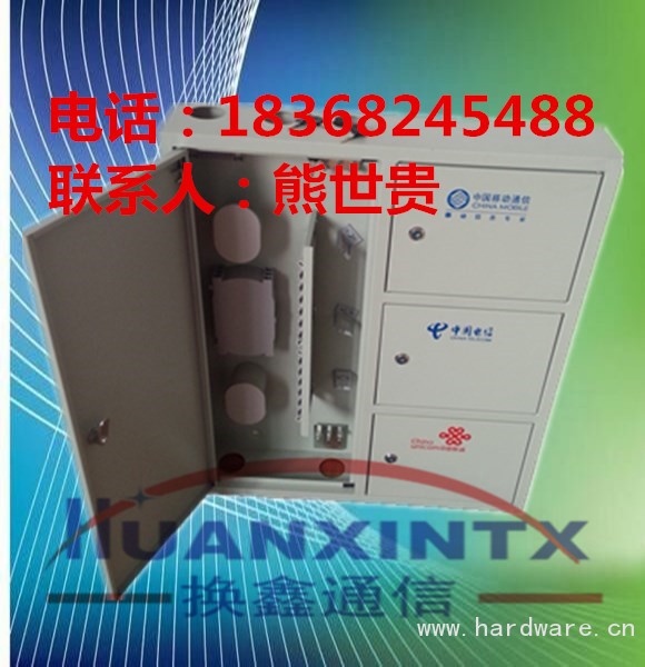 IMG20150410090545_副本_副本