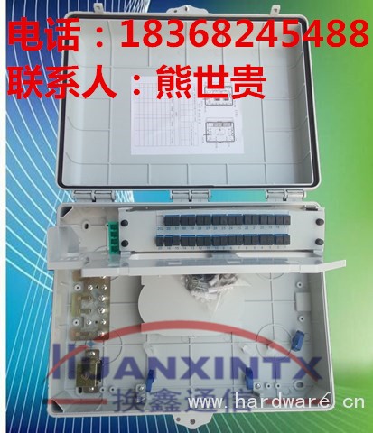 IMG20141005171043_副本_副本