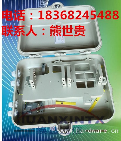 IMG20150329133944_副本_副本