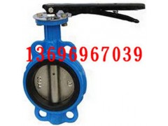 东光铸铁蝶阀 泰科消防蝶阀 富山对夹式蝶阀图1